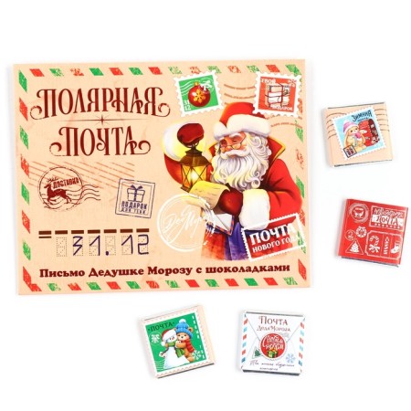 Chocolate in the Epora Emi envelope 5 g 4 pcs