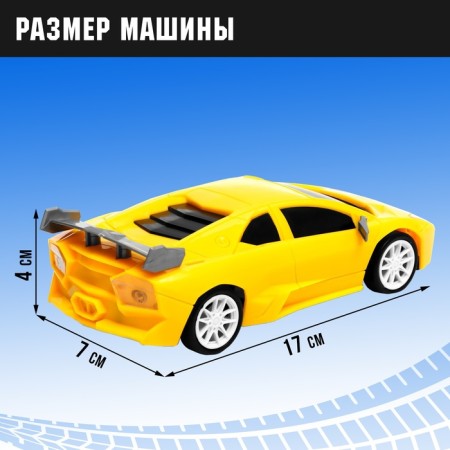 Inertial car "Sport Kar", Mix colors-1