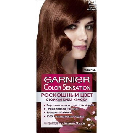 Garnier Color Sensation Cream for Hair Cream, Tone 5.35 spicy chocolate