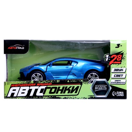 Autograd Metal Metal "coupe", 1:28, light and sound, doors open, blue color-7