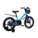 Bicycle 18 ’’ maxiscoo jazz pro, Mint color