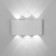 Street lamp Mantra Arcs, LED, 450LM, 3000K, 170x80x40 mm, matte white color