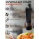 Electric mill for spices Magistro Soft, with backlight, black color