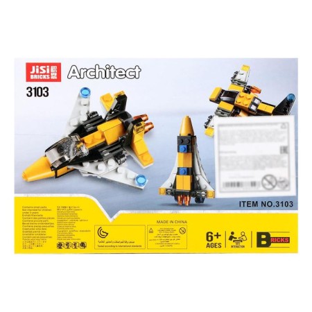 Designer "Aviation Transport", 3 assembly options, 62 parts-1
