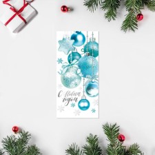 Cards of the euro 