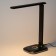 LED desktop lamp, black color