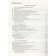 Textbook. GEF. Physics. Basic level, Red, 2021. Grade 11. Kasyanov V.A.