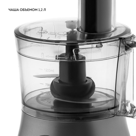Galaxy Line Gl 2314, 1000 W, 1.2 l, 2 speeds, pulse mode, gray, gray-5