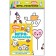 Kids. Game-painting. Toys