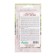 Flower seeds Flower mixture super star, 6 dragees