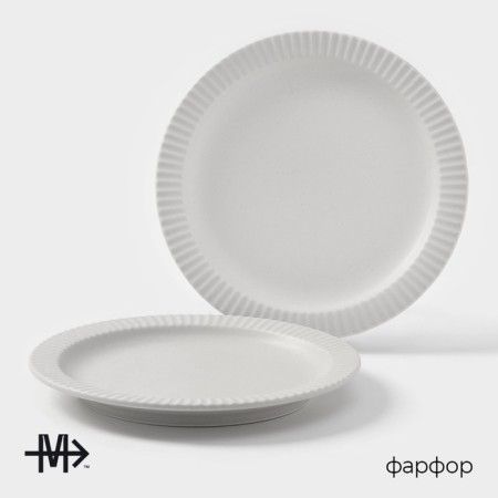 Magistro jarwah lausanne plates, d = 21.3 cm, dining, set 2 pcs, porcelain, gray-1