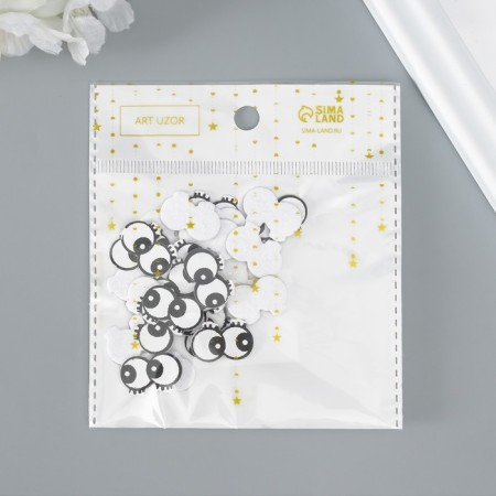 Decor for the creativity of the leatherette "Eyes with rods" set of 25 pcs 2x1.3 cm-3