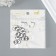 Decor for the creativity of the leatherette "Eyes with rods" set of 25 pcs 2x1.3 cm