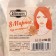 Salt for a bath and a bath "Be irresistible" Coconut bliss 500 g