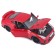 BBURAGO Nissan GT-R 2017, Die-Cast, 1:24, opening doors, red color
