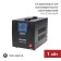 Reduced voltage stabilizer REX-FR-1000 Rexant