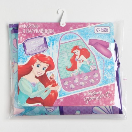 Apron with armatals children's "Ariel", princesses, 49x39 cm-4