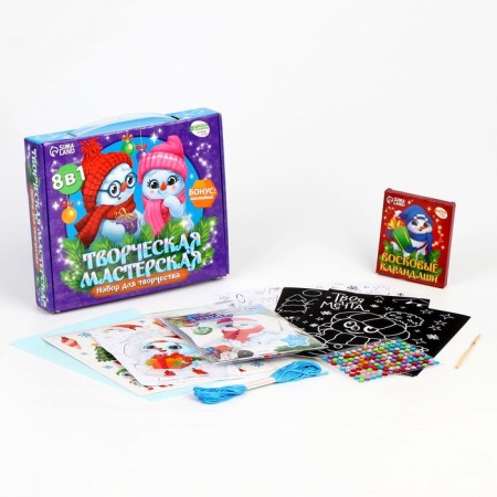 New Year's set for creativity. Creative workshop "New Year! Snowman with a gift "-1