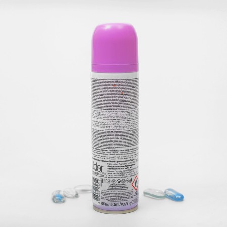 Deodorant perfumed Fawaris Lady, Aerosol, 150 ml-1