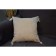 Pillowcase "Jasmine", size 45x45 cm, cream color