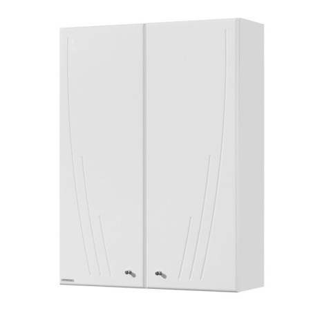 Cabinet "minimum", suspended, double -barrel, white color