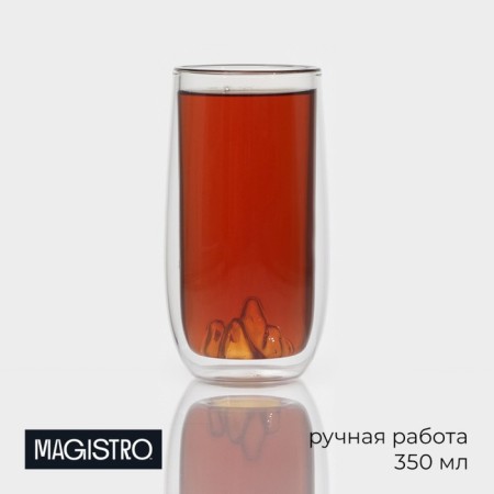 Glass glass with double walls Magistro "Mountains", 350 ml, 6.5 × 15 cm