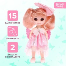 Doll 