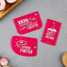 A set of confectionery spatulas 11.5 × 8 cm, 11.2 × 6.5 cm, 10 × 7 cm 