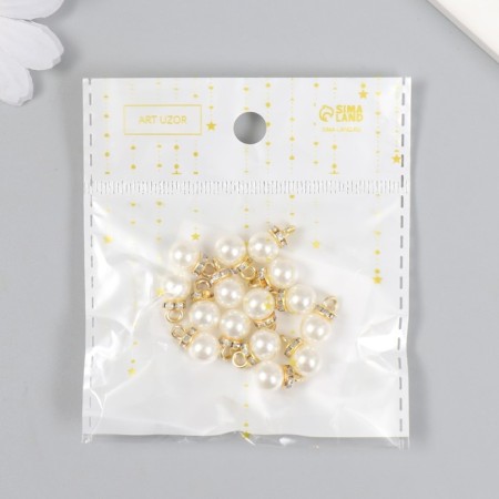 Decor for creativity plastic "Pearls with a loop-ring" set of 15 pcs 1.2x0.8x0.8 cm-3