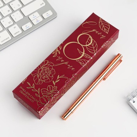 Pen pink gold metal in a gift box "Happy March 8!"