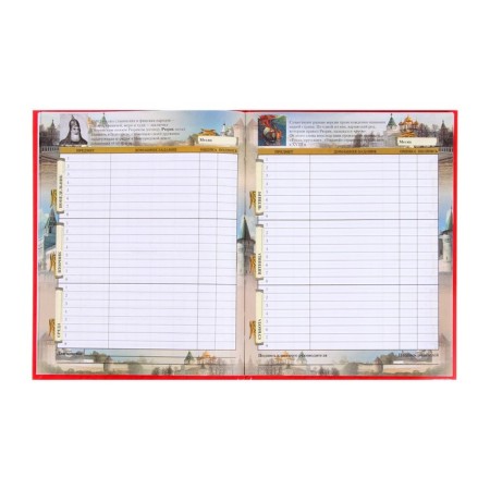 Diary of a Russian schoolboy for grades 1-4, a solid cover 7BC, glossy lamination, 48 sheets-6