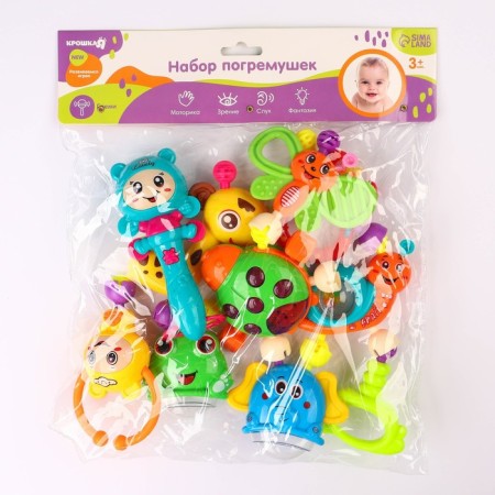 A set of rattles “Gather me”, 10 pcs, bright colors, crumb me-12