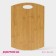 Board for feeding the finarro shares, 34 × 24 cm, thickness 0.8 cm