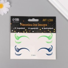 Plastic sticker on the face 