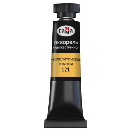 A watercolor art in a tube, 9 ml, gamma "Old Master", Nevalitan Yellow, 111021121