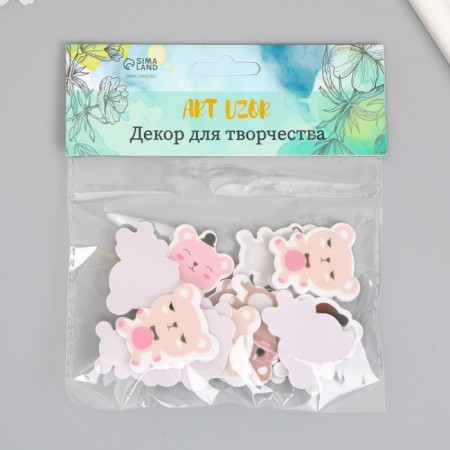 Decor for creativity EVA "cubs" set of 15 pcs 10x13 cm-4