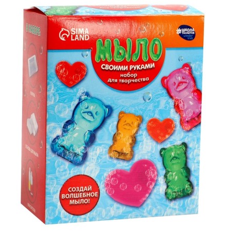 Set for creativity. DIY soap "Lovely Bear"-3