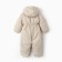 Kombinazon Inverno Children, Latte color, height 92 cm