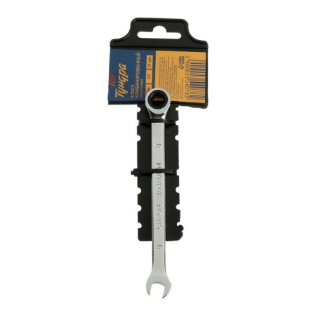 The key combined ratchet tundra, CRV, polished, 72 teeth, 8 mm-2