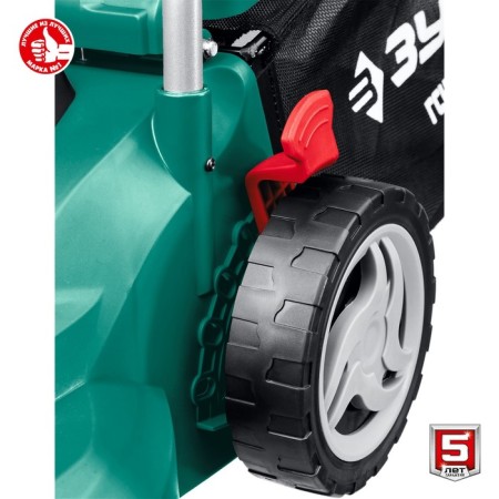 Lawn mowed network bison GS-38-1700, 220 V, 1700 watts, 3300 rpm, beard 38 cm-11