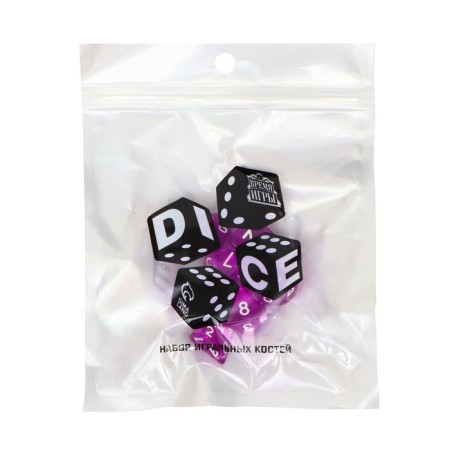A set of cubes for D&D (Dungeons and Dragons, DND) "Game time", Series: D&D, 7 pcs, purple-1