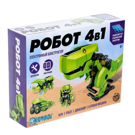 Electronic designer of Euryk, 4 types: robot, beetle, dinosaur, drilling machine, on a sunny battery-13