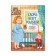 The kids will be soon. Buryeva E.A.