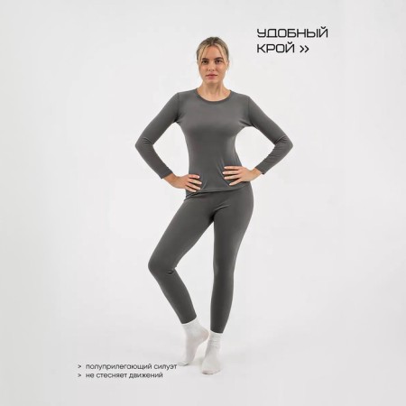 Women's thermal Bellard, Set: longshilv, leggings, size XL, gray-2