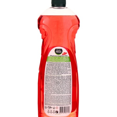 Mater Fresh gels for washing dishes, watermelon, 750 ml-2