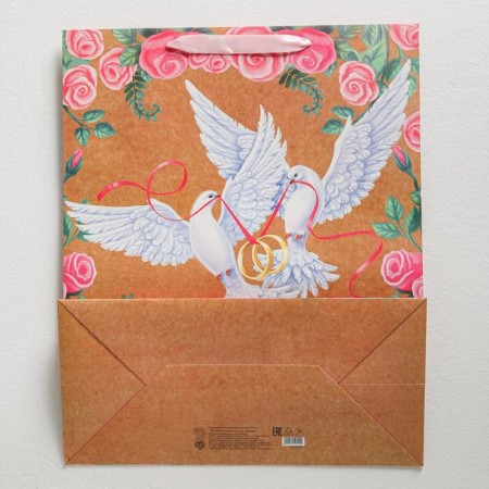 Gift Package Laminated, Packaging, “Happy Together”, XL 49 x 40 x 19 cm-3