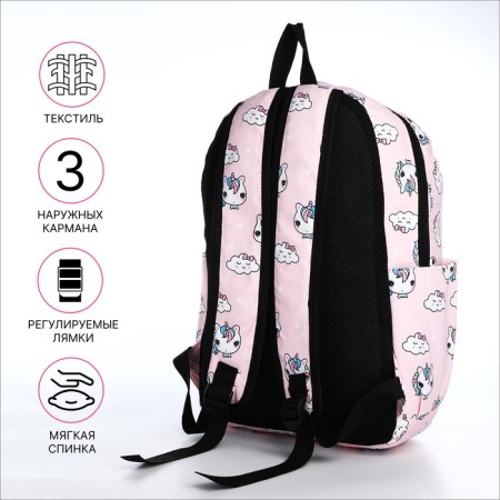 Young backpack from textiles with a zipper, 3 pockets, waist bag, pink color-2