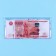 The envelope for the money "for your cherished dream!" Transparent PVC, 16 x 8 cm