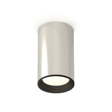 Lumber of the overhead ambrella like, XS6325001, MR16 Gu5.3 LED 10 watts, silver color, black sand