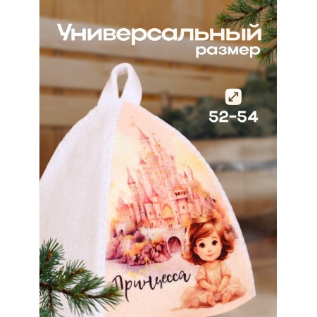 Bath cap with children's print "Princess"-2